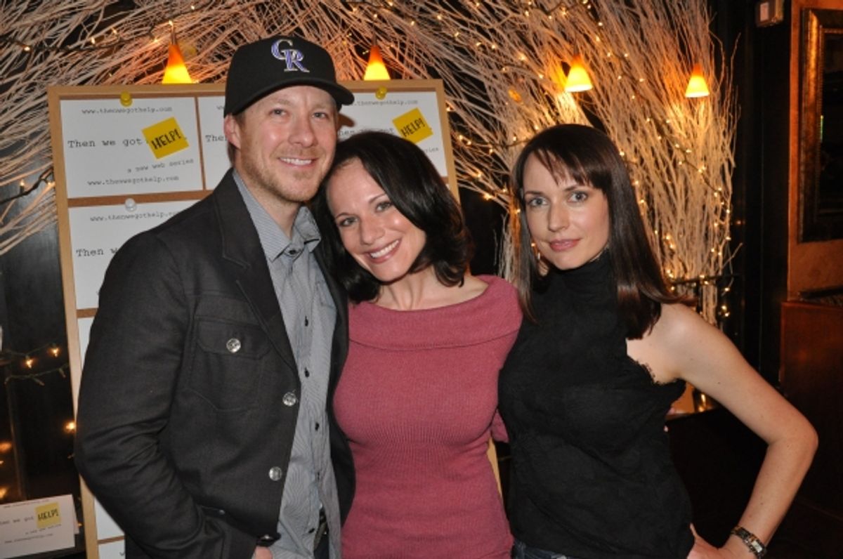 Cullen R. Titmas (Avenue Q), Renee Colvert, and Julie Ann Emery at 